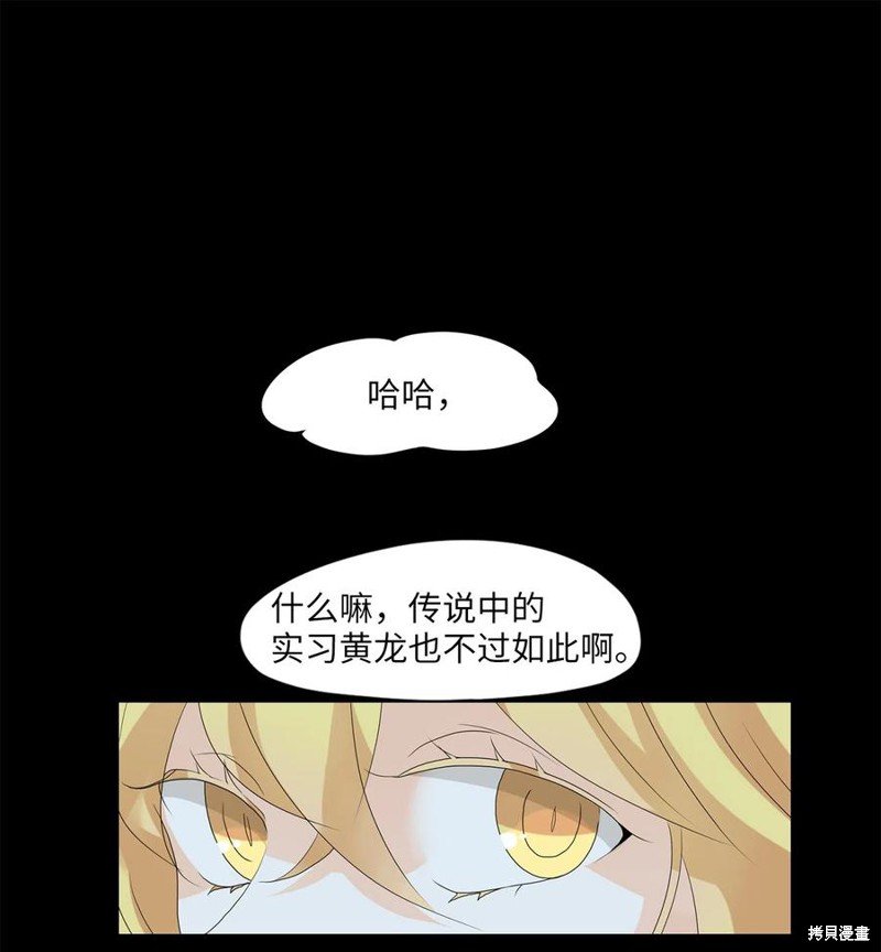 第132话