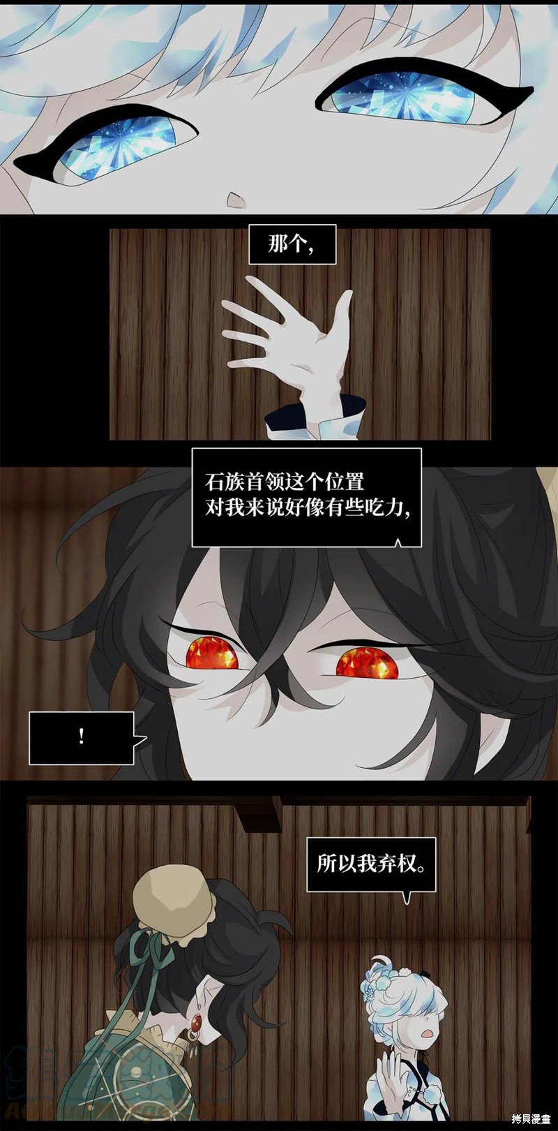 第132话