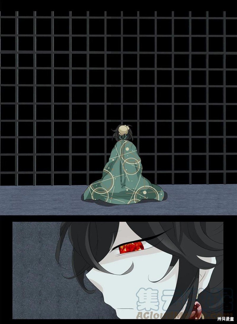 第133话