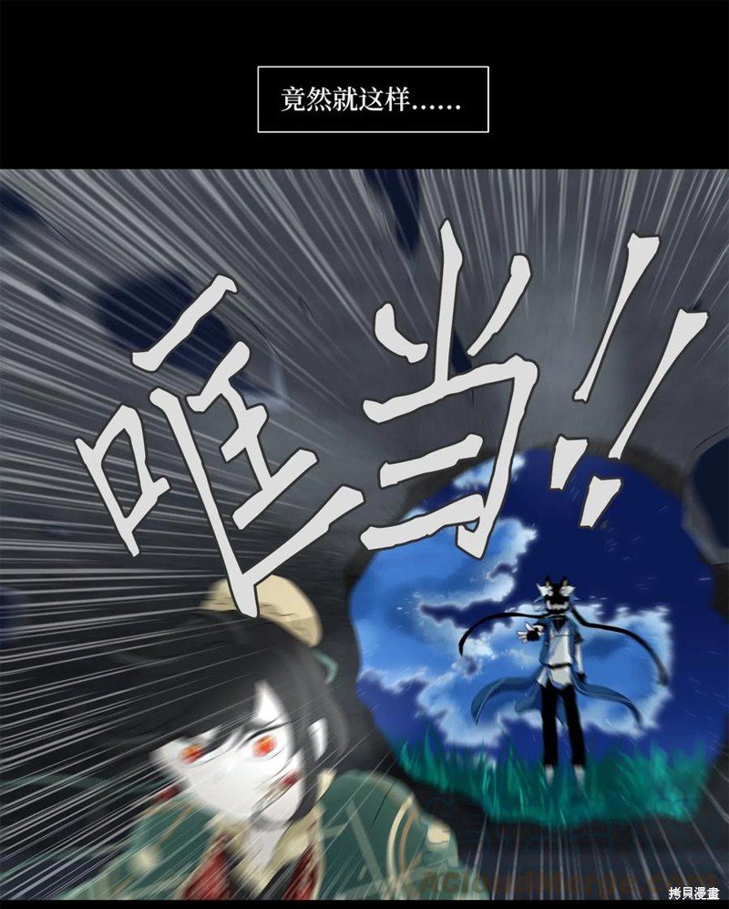 第133话