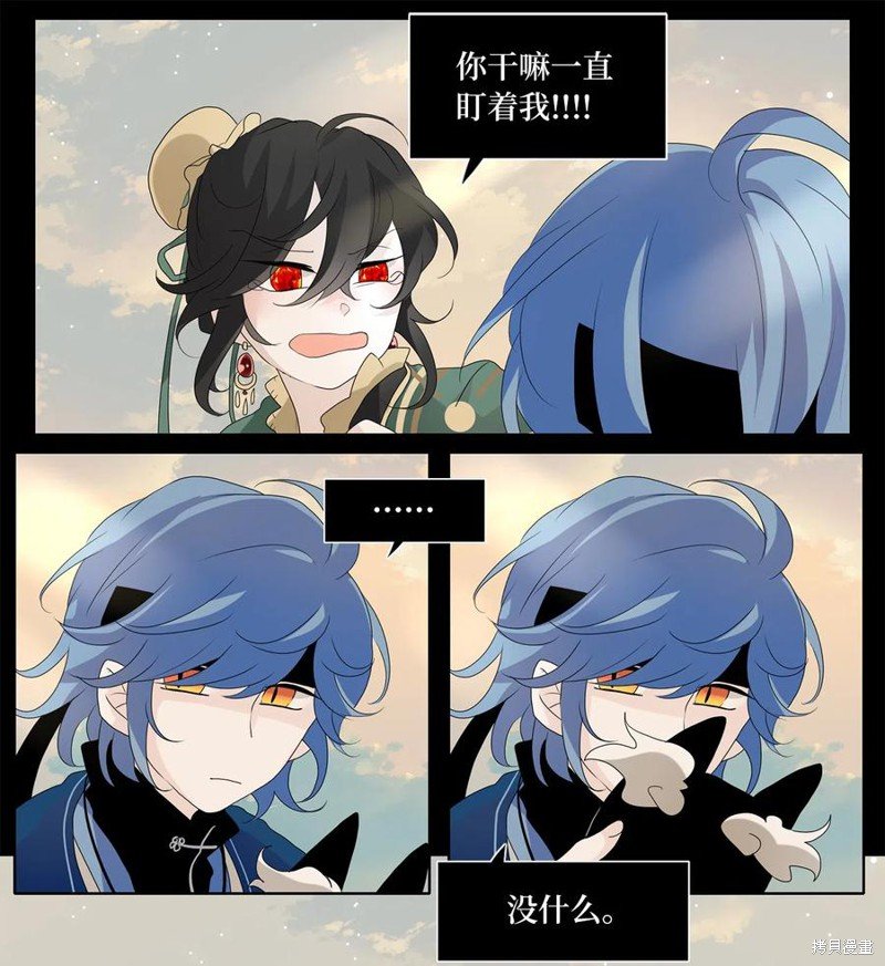 第133话
