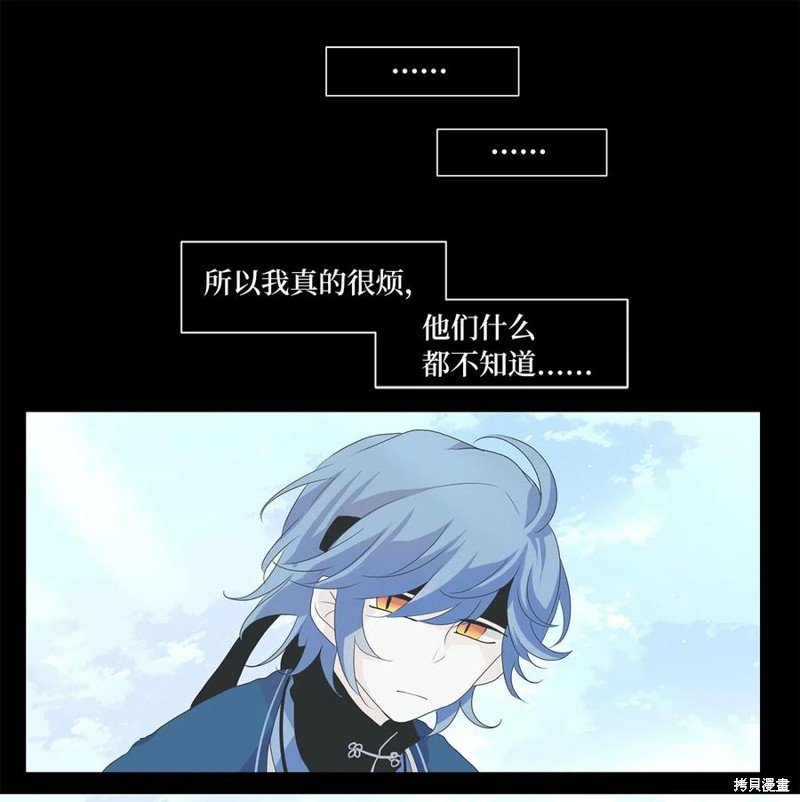 第133话