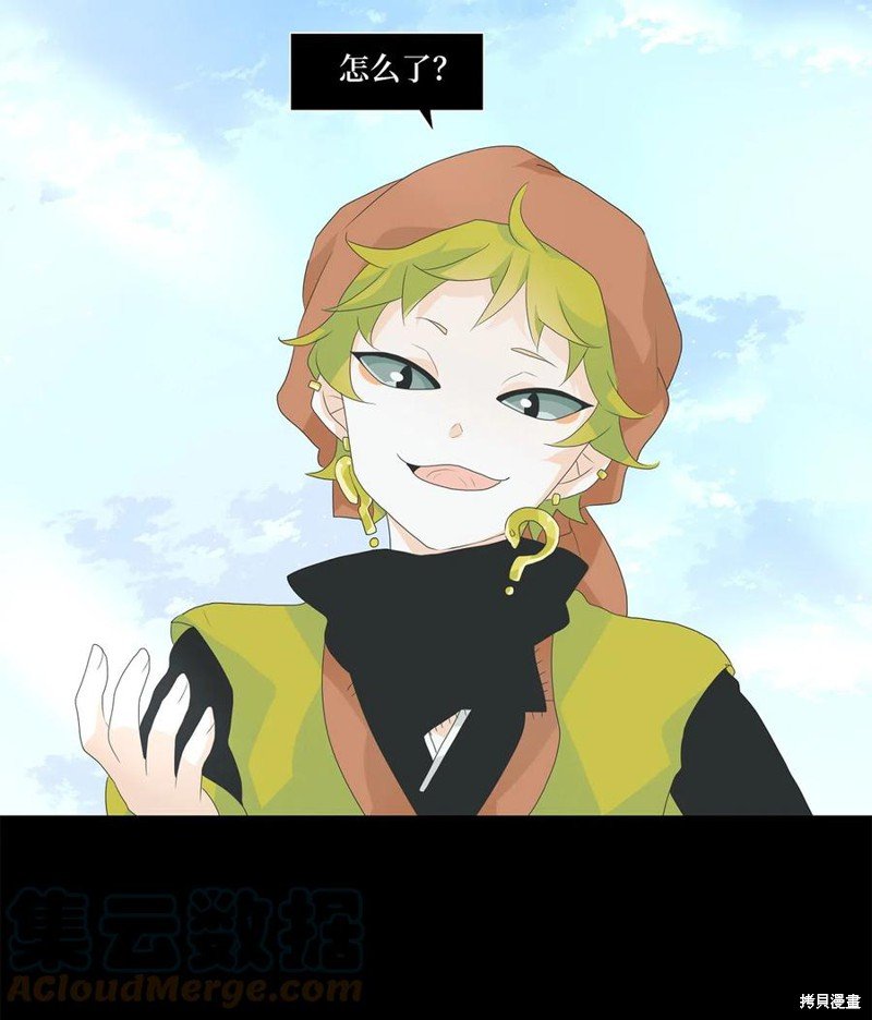 第133话
