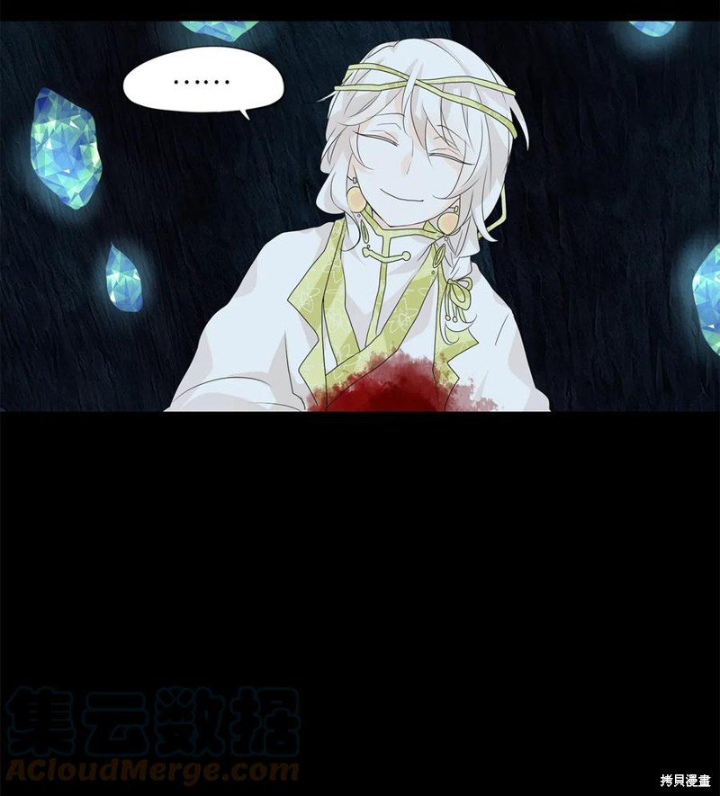 第134话