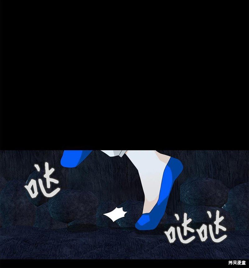 第134话
