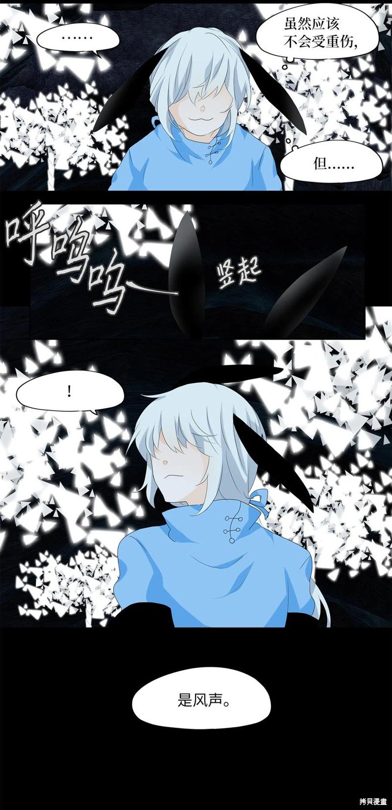 第134话
