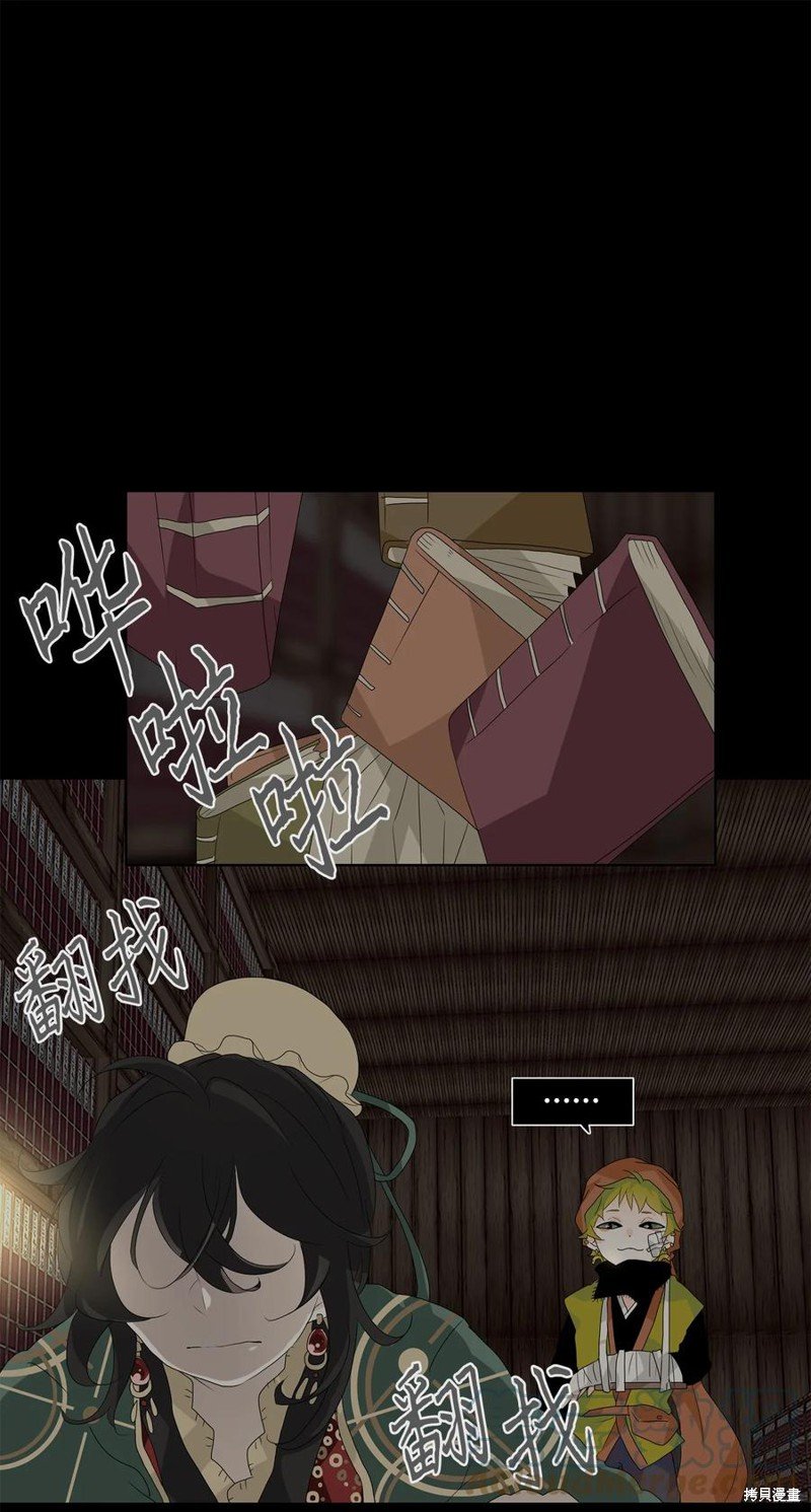 第135话
