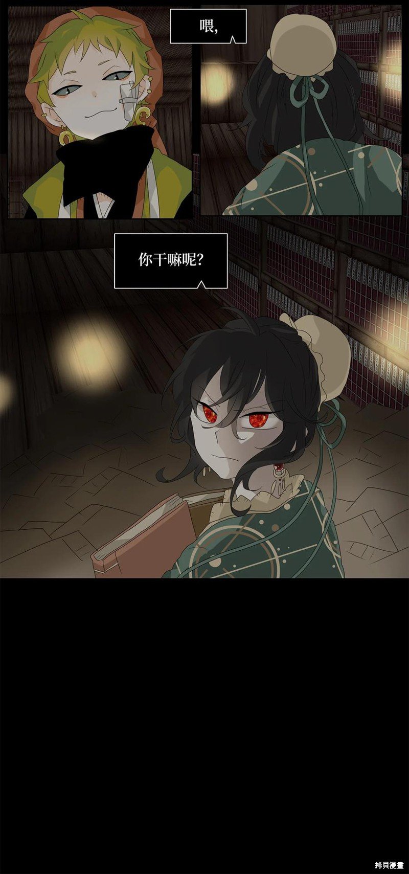 第135话