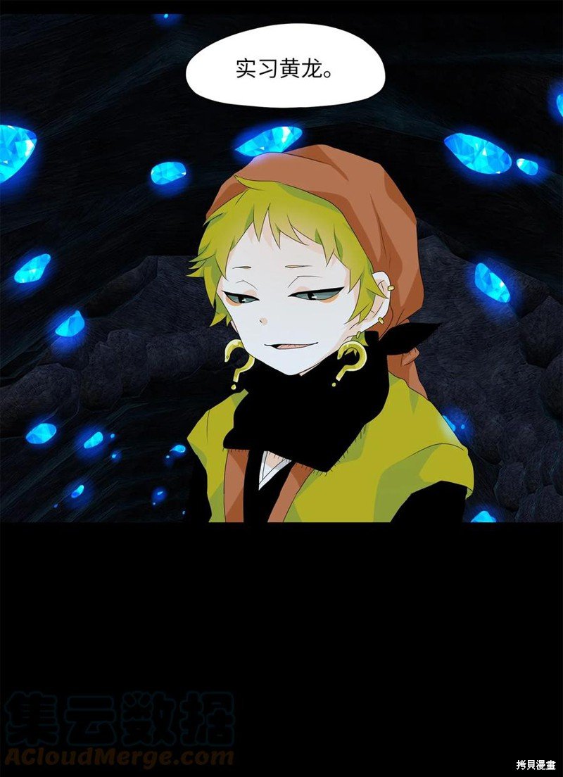 第135话