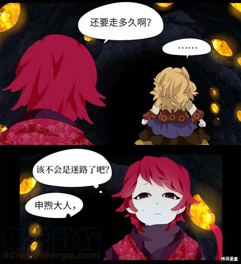 第135话