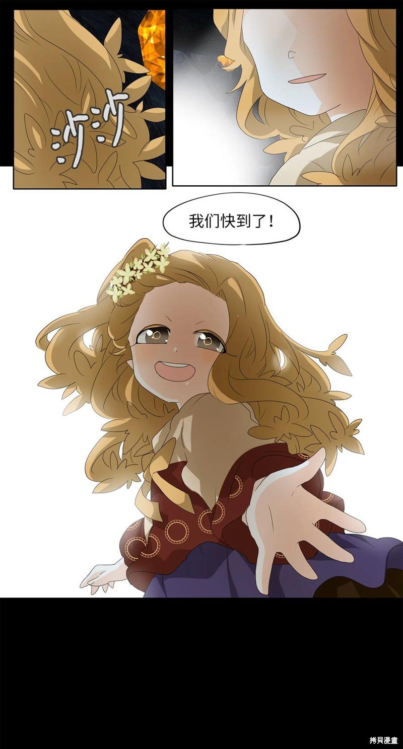 第135话