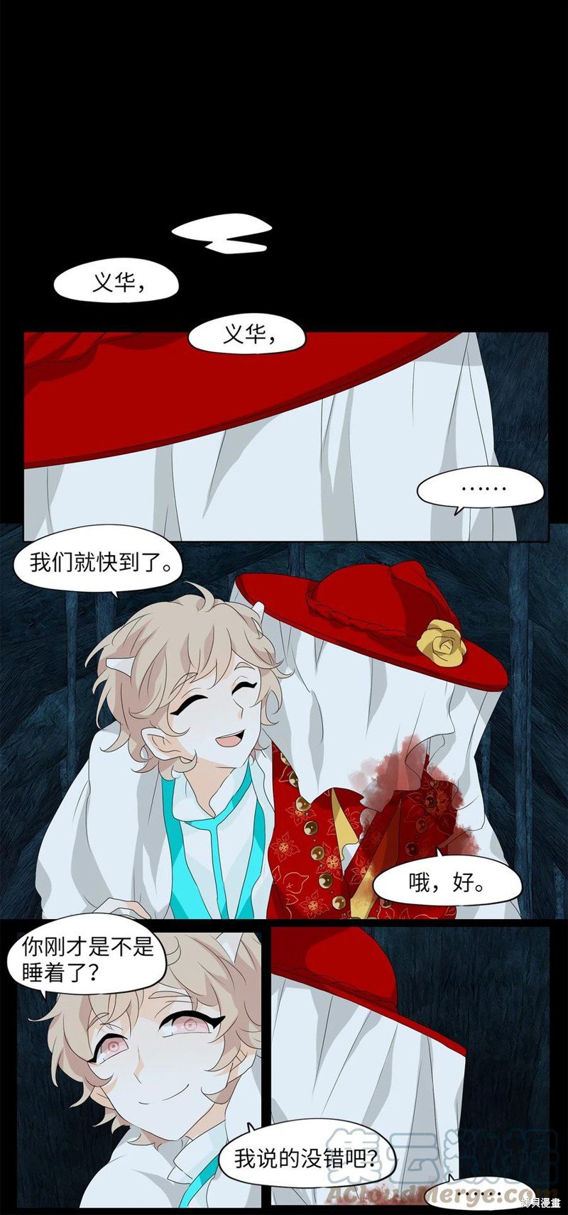 第135话
