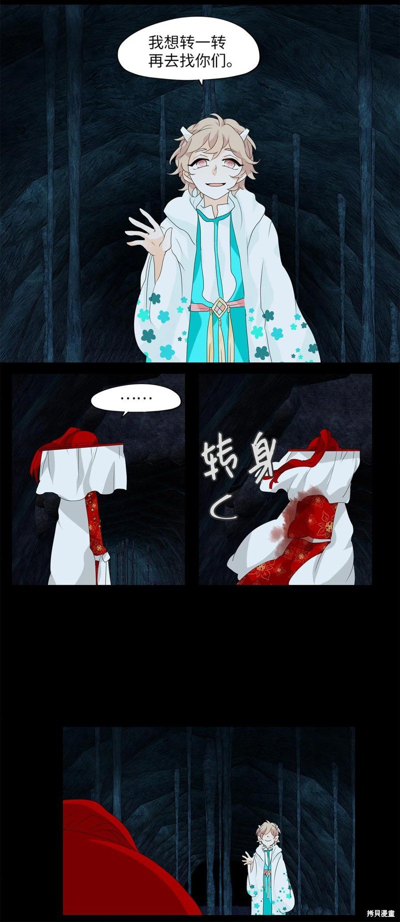 第135话