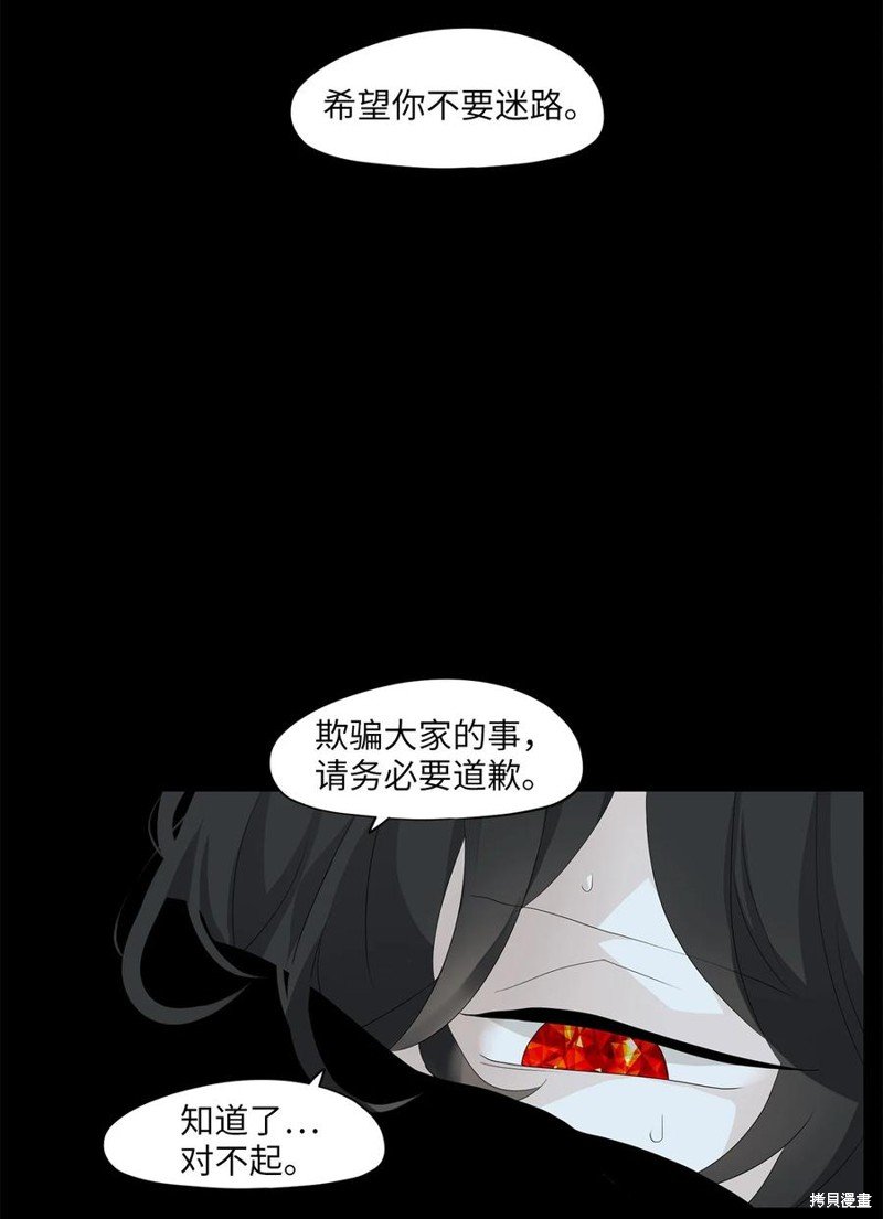 第135话