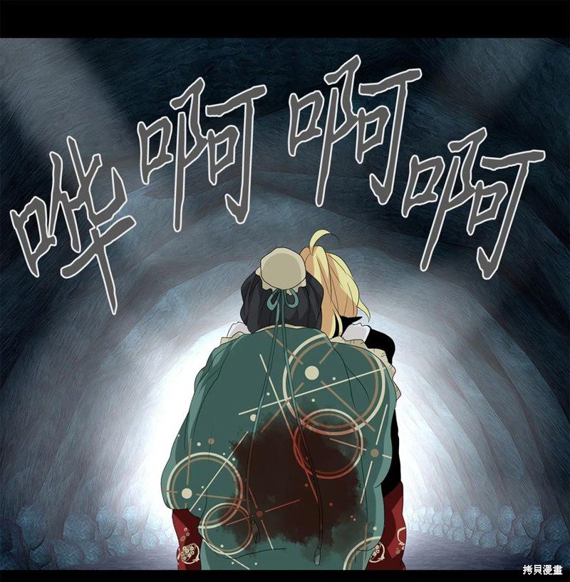 第135话