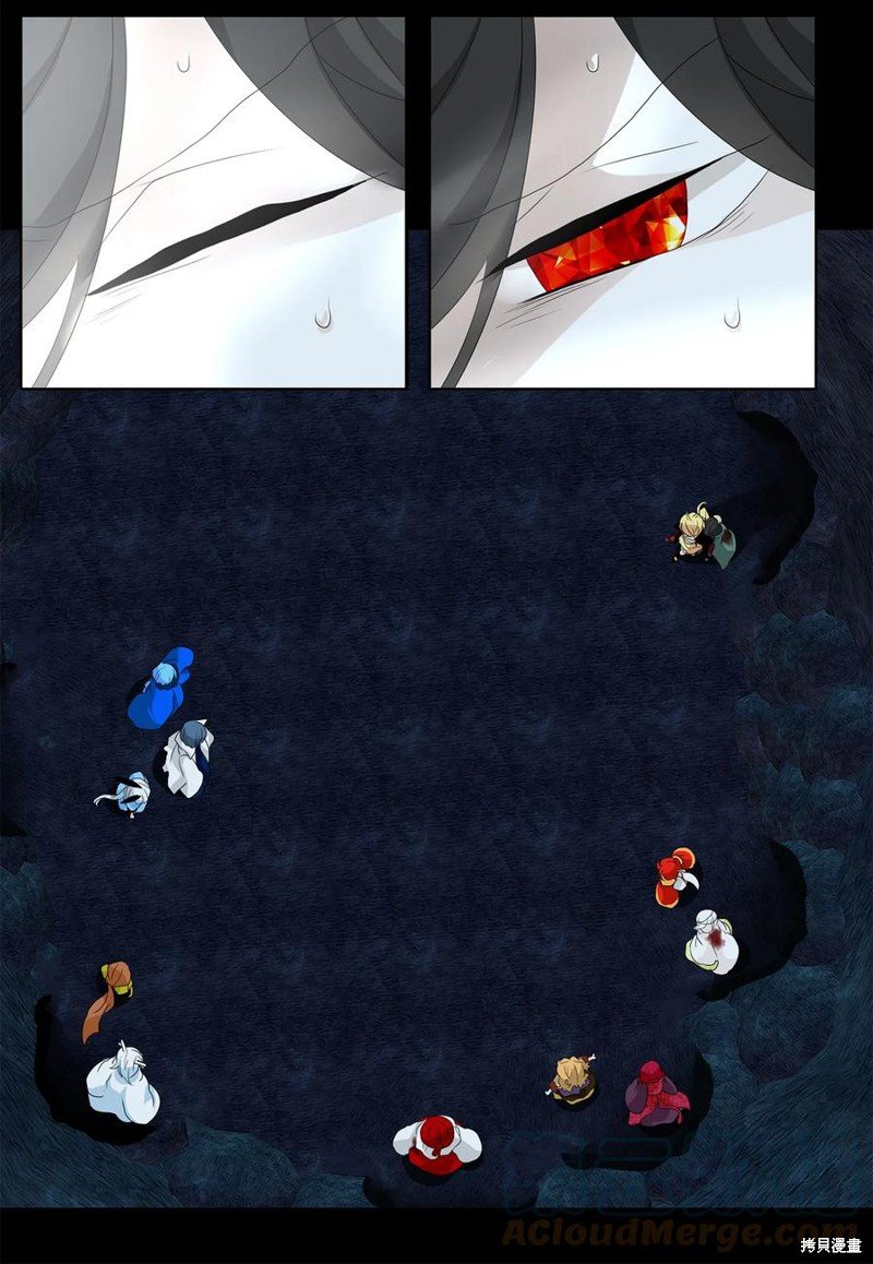 第135话