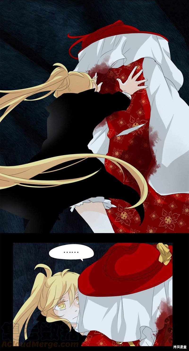 第136话