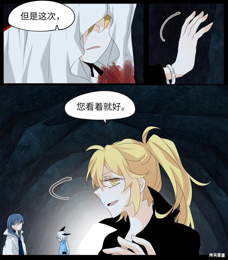 第136话