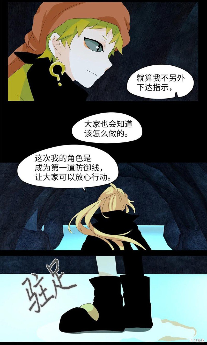 第136话