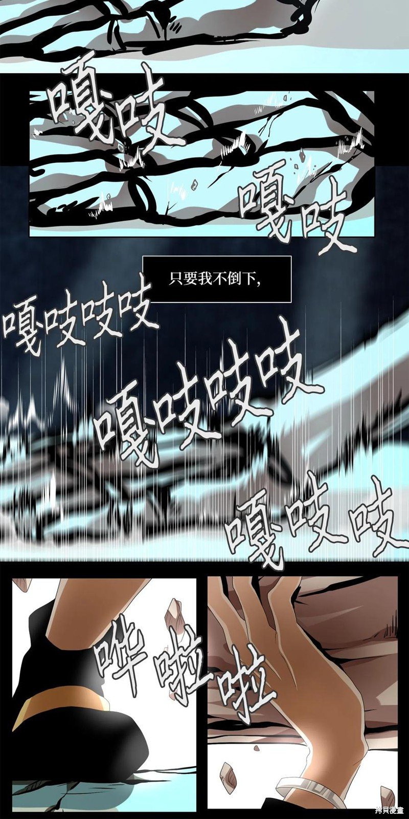 第137话