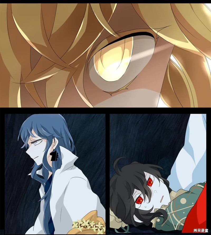 第137话