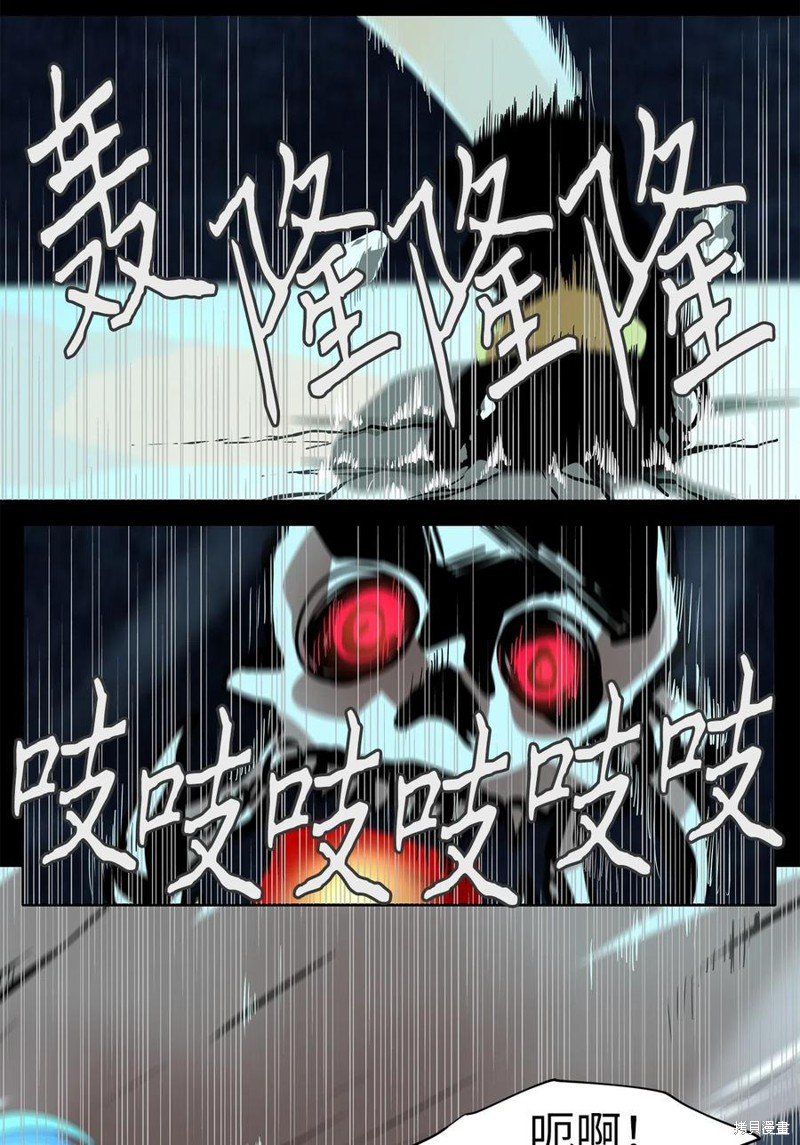 第137话