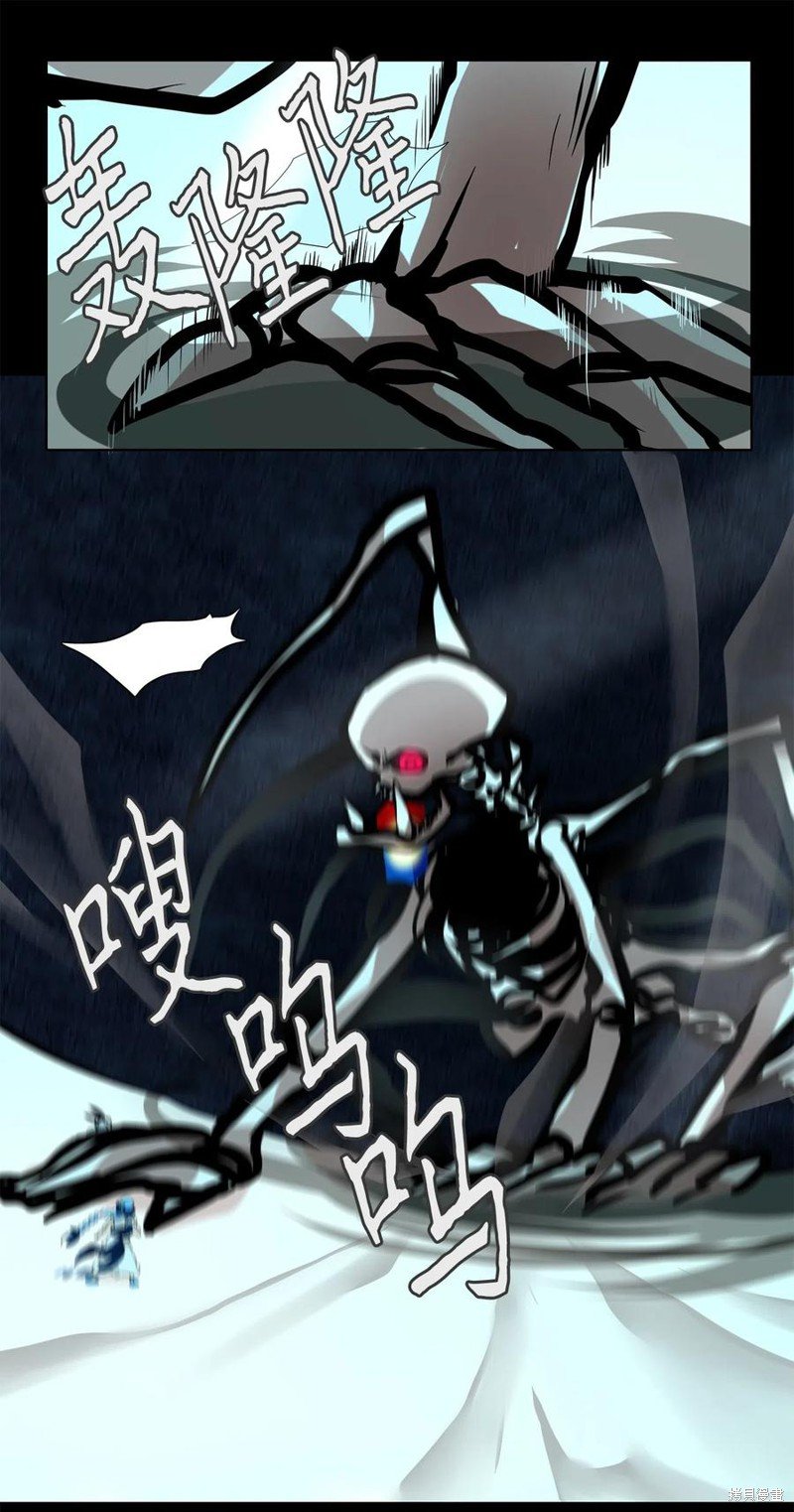 第137话