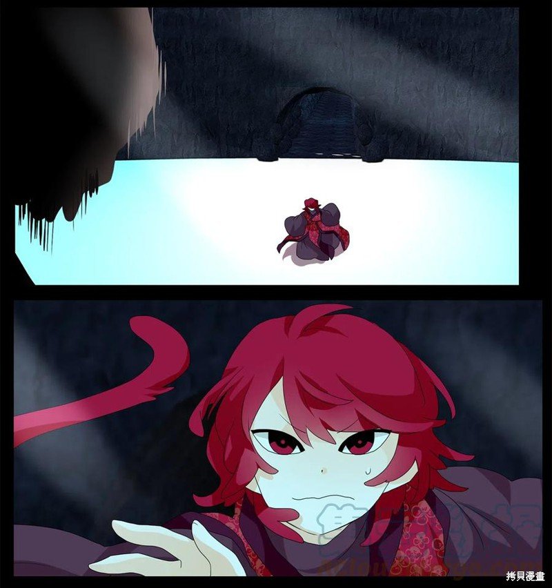 第137话