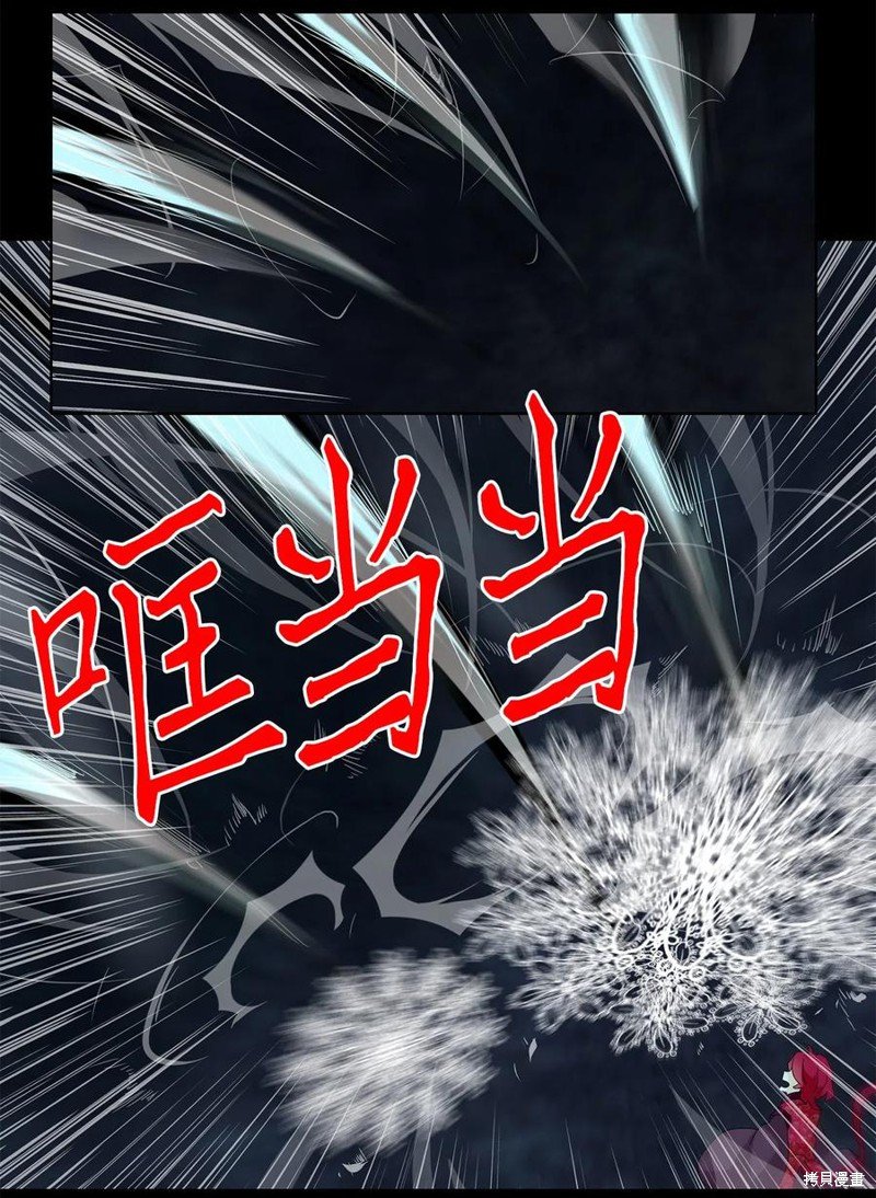 第137话