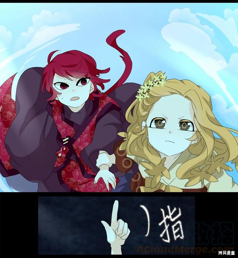 第137话