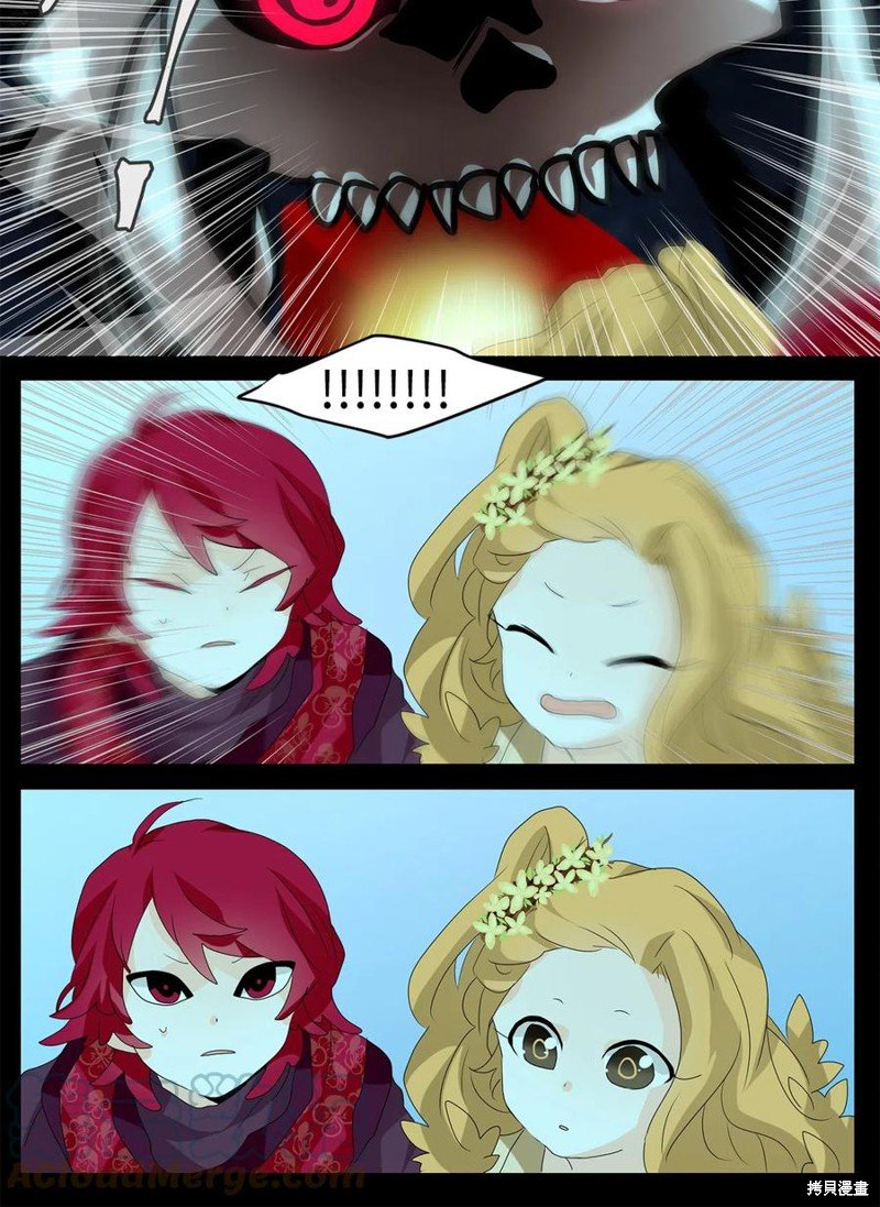 第137话