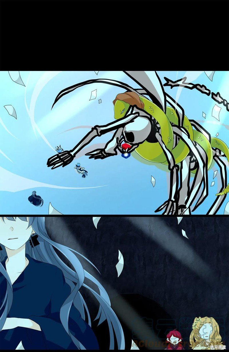 第138话