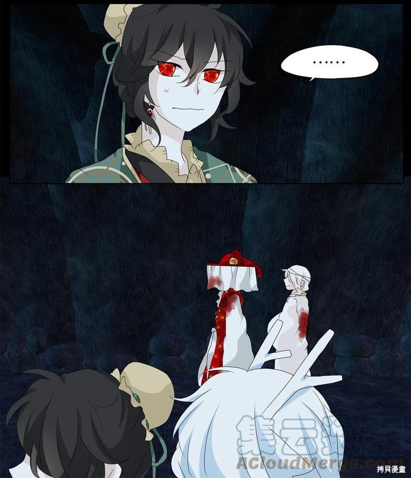 第138话