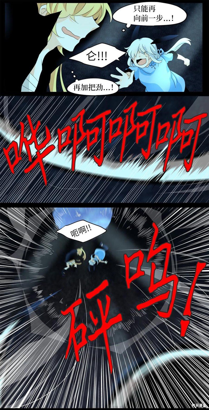 第138话