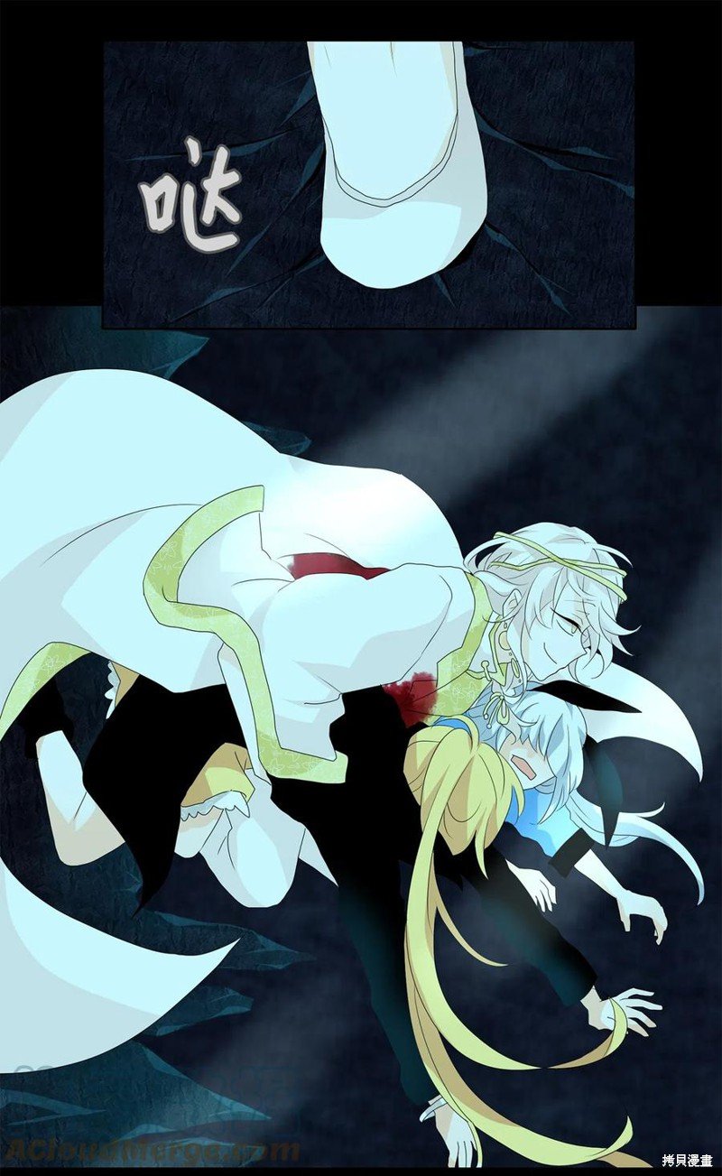 第138话