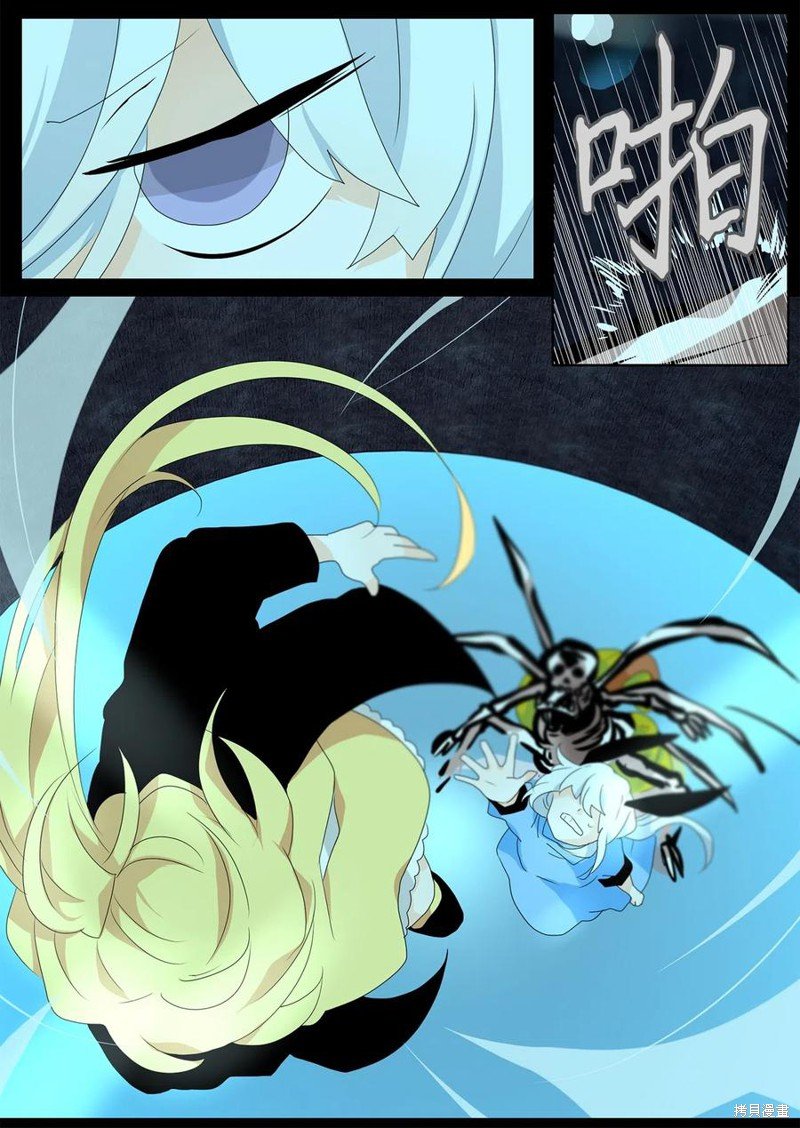第138话