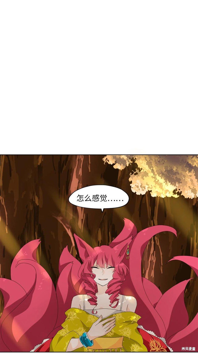第139话