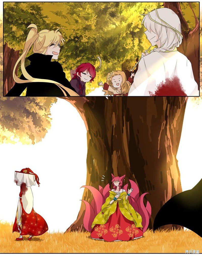 第139话