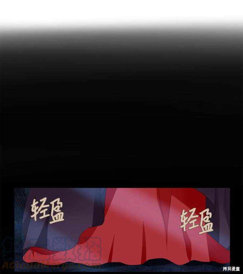 第139话