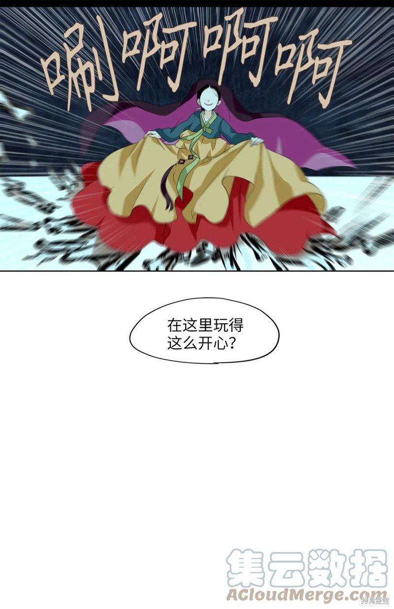 第139话