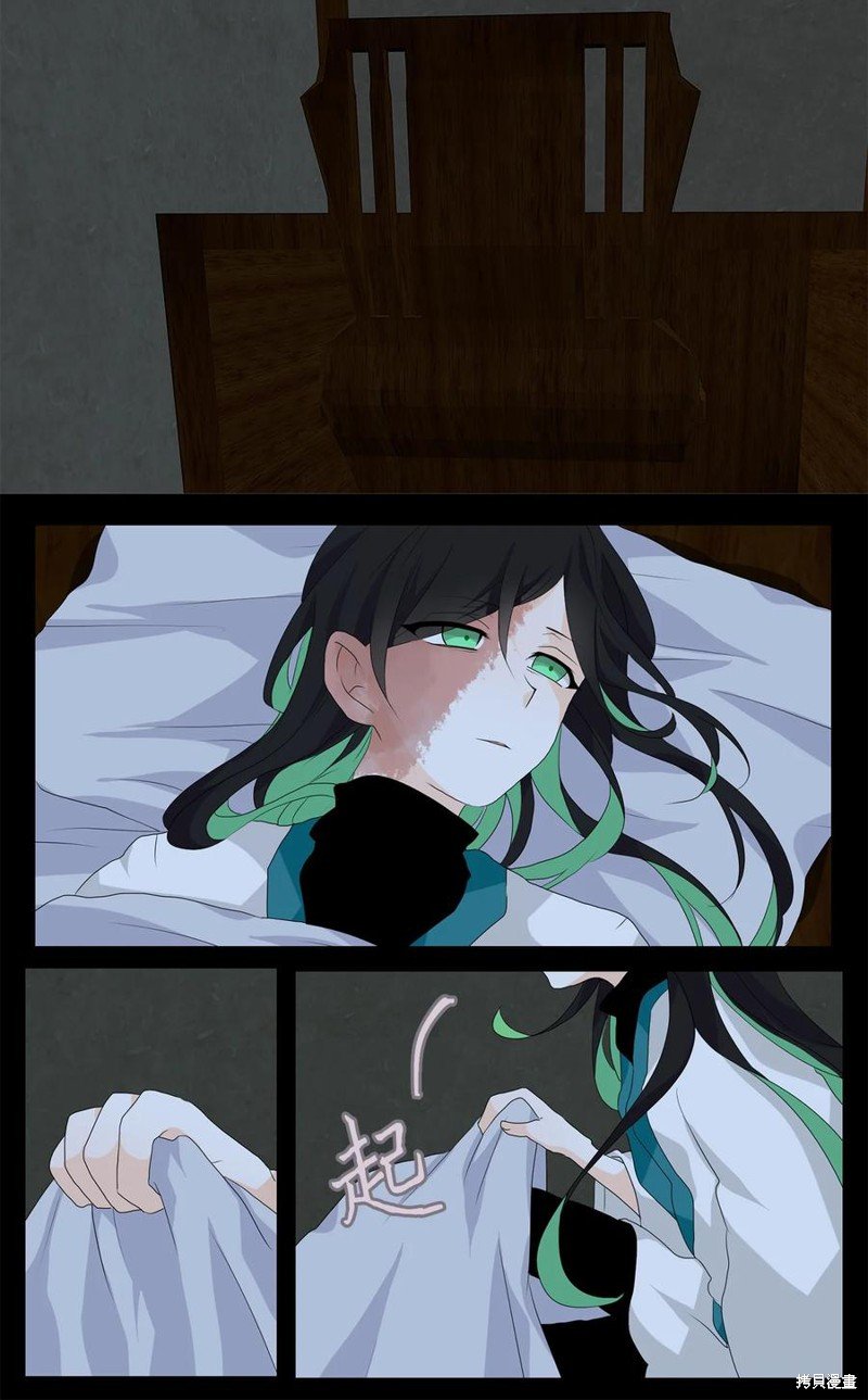 第140话