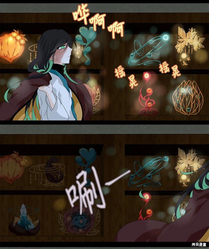 第140话