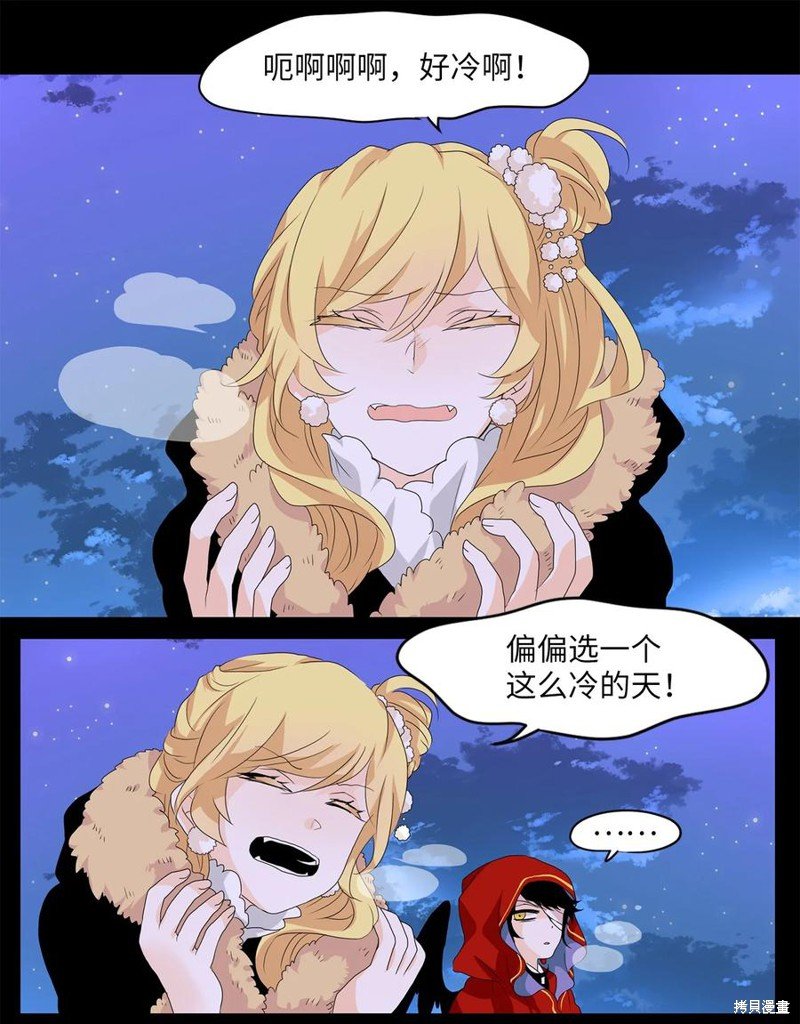 第140话