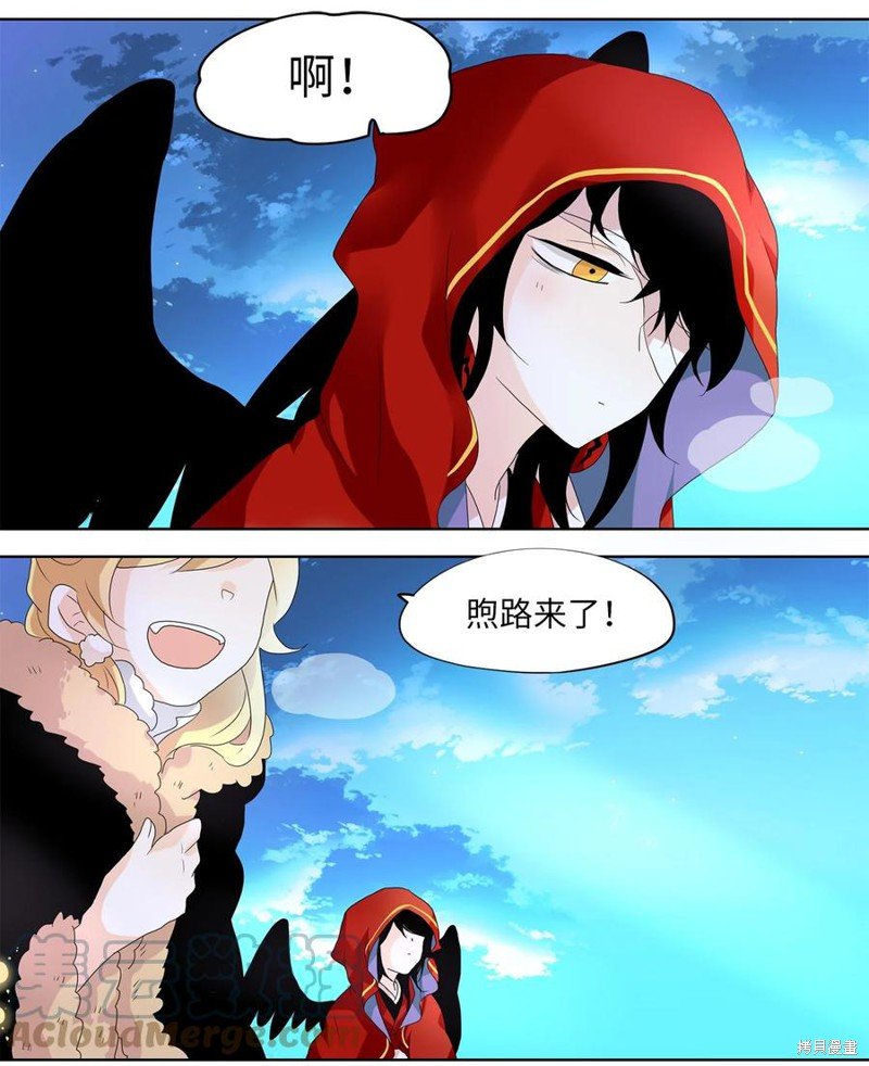 第140话