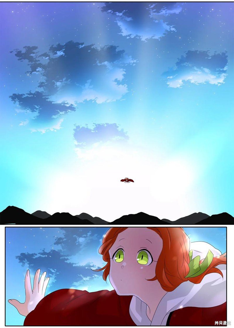 第140话