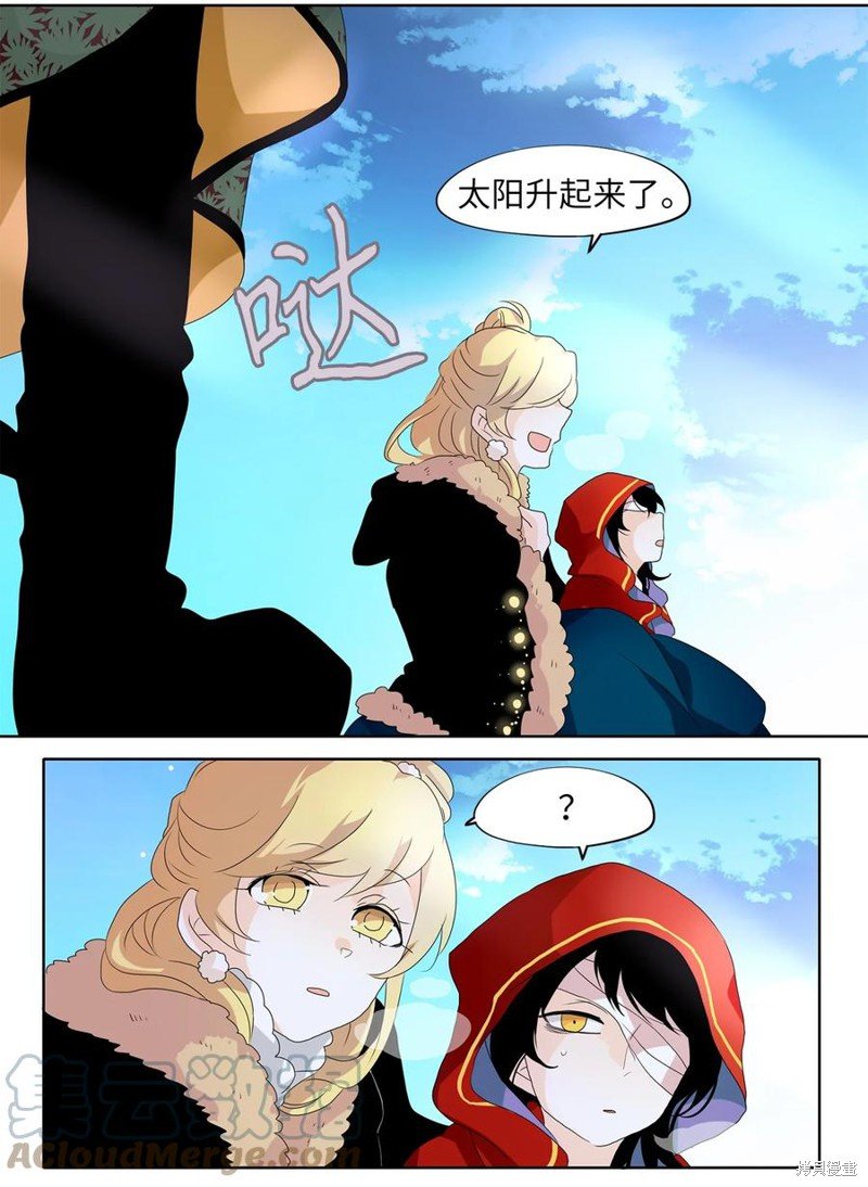 第140话