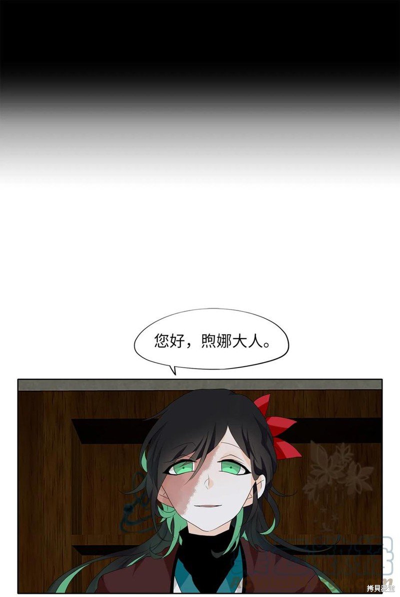 第141话