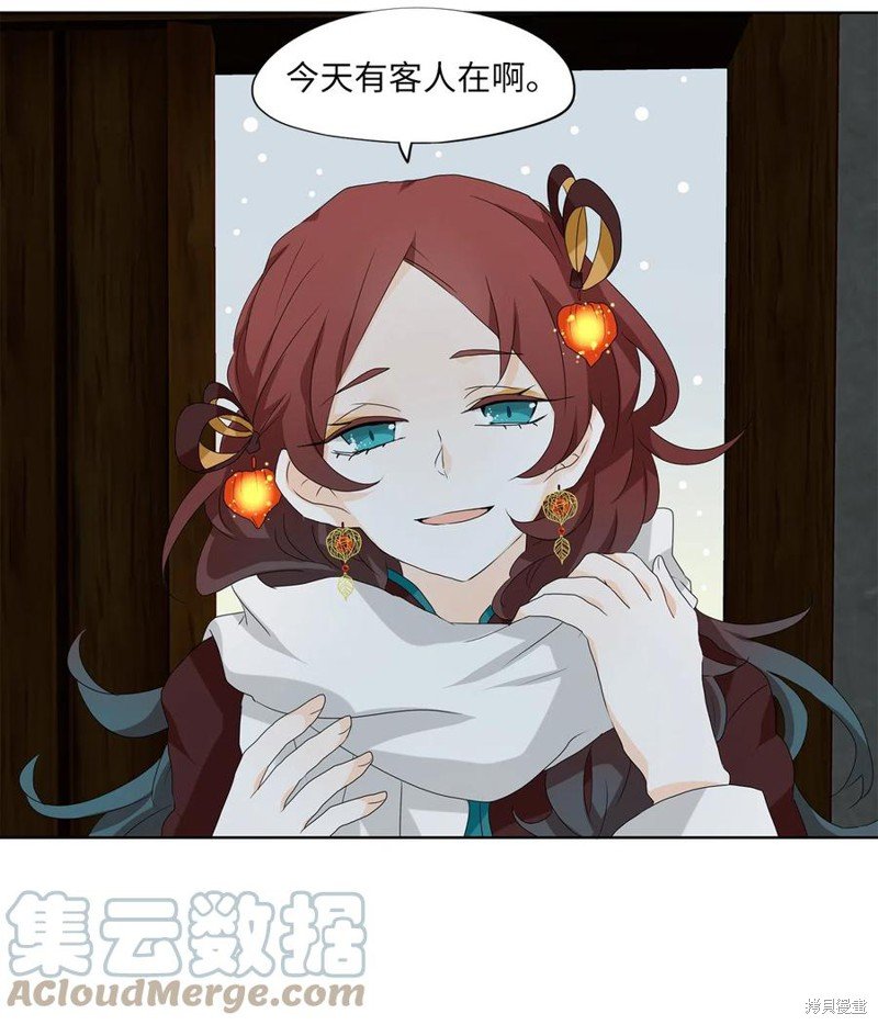 第141话