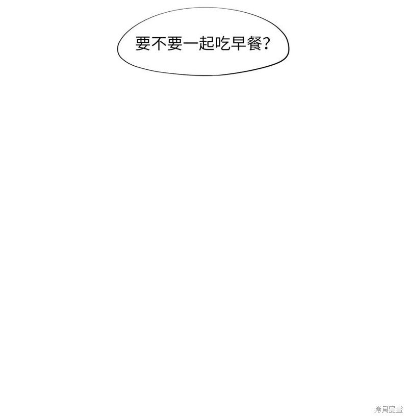 第141话