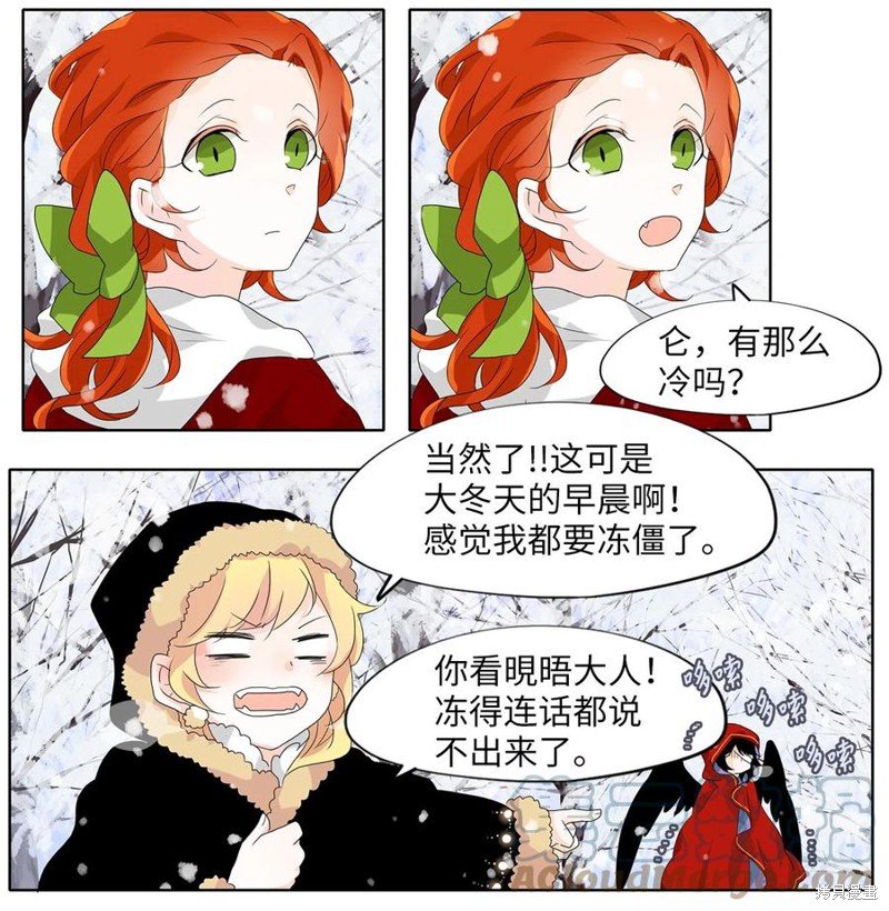 第142话